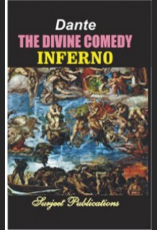THE DIVINE COMEDY: INFERNO - PROSE TRANSLATION WITH AN INTRODUCTION BY G. R. HUNTER